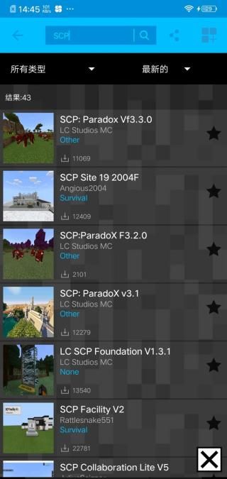 addons漢化版(Addons)