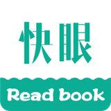 快眼看書迷