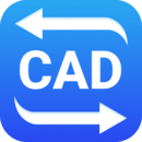 迅捷CAD轉換器