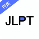 日語考級