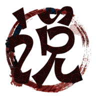 南風小說