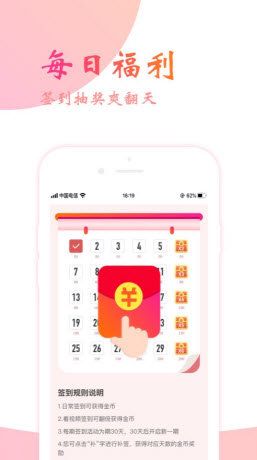 琦書屋