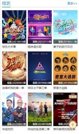 尋劇吧