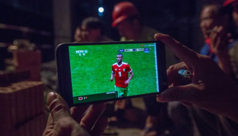 免費觀看球賽的軟件推薦