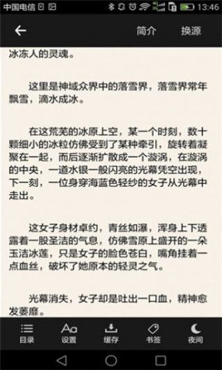 搜書吧