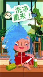托卡美發(fā)沙龍4