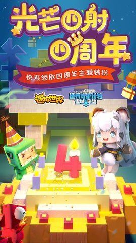 萬能激活碼生成器