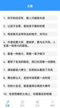 海棠搜書