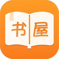 御書屋