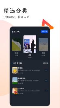 追書大師