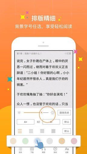 御書屋