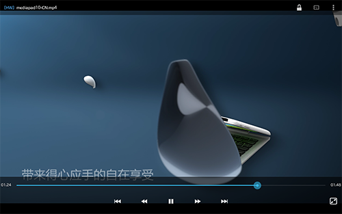 永久免費觀看播放器的軟件