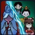 躺平發(fā)育2