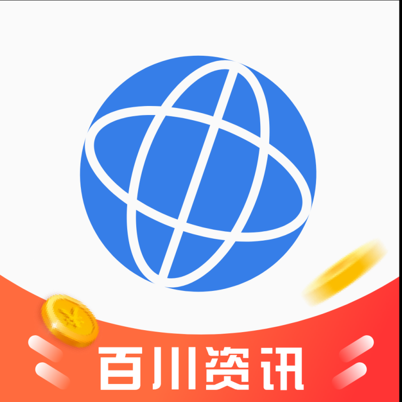 百川資訊