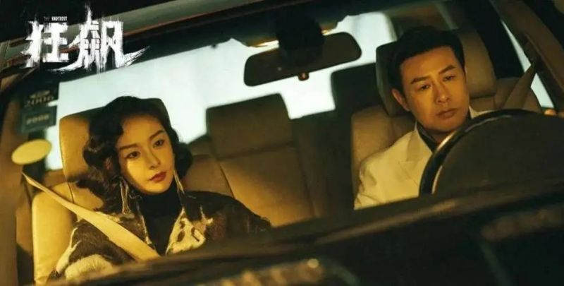 免費追劇1080P藍光影視軟件