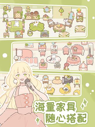 遇見你的貓(Purrfect Tale)