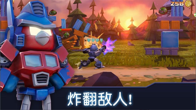 憤怒的小鳥變形金剛(Angry Birds)