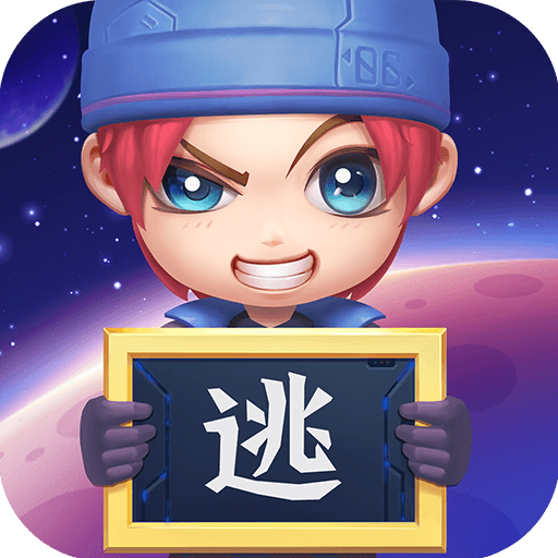 逃跑吧少年體驗服v8.14.1