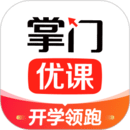 掌門優課