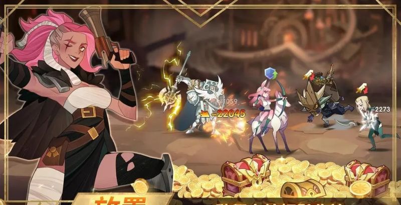 放置類游戲手游推薦