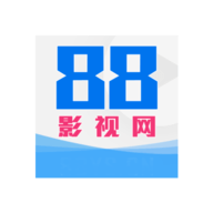 88影視