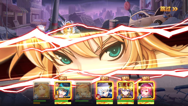 超次元游戲手游大全