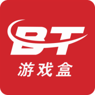 bt游戲盒子
