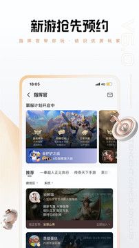 心悅俱樂部