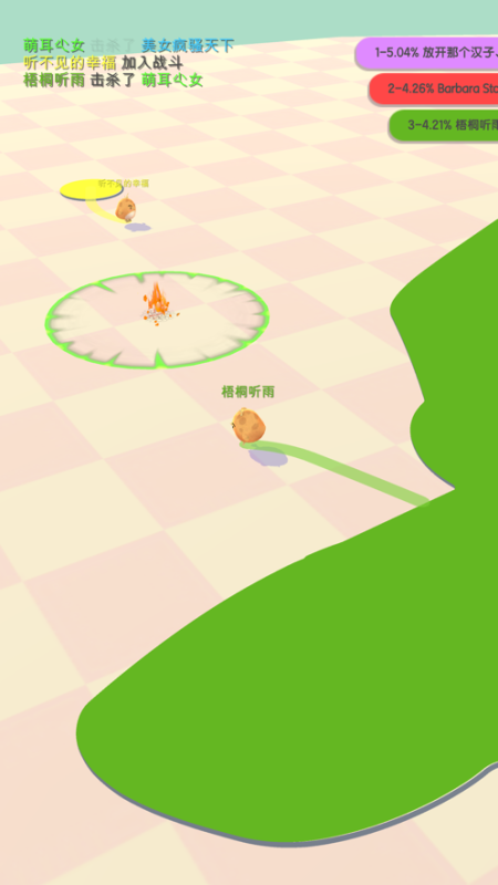 小雞大作戰v1.2.1中文版(Toon Chicken)