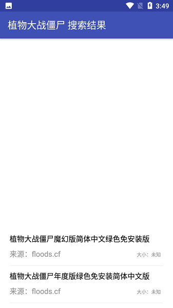 鼻涕狗