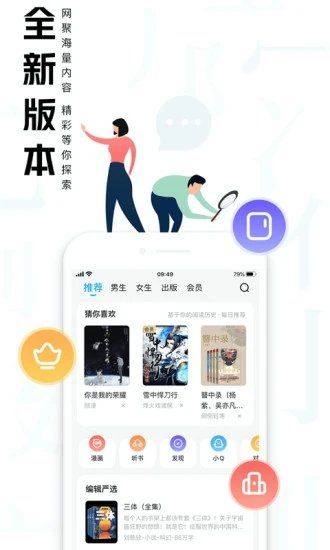 大美書網