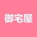 御宅屋小說
