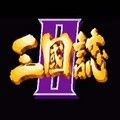 三國志單機版