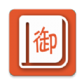 御宅書屋