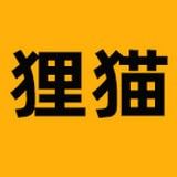 貍貓轉(zhuǎn)換器