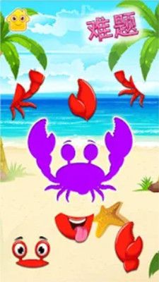 動物聲音博物館(Snapimals)