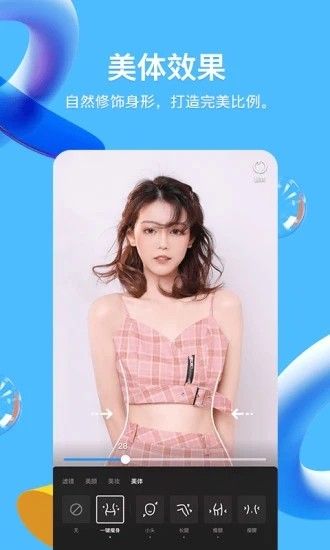 qq國際版(QQ)