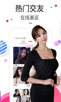 櫻桃視頻