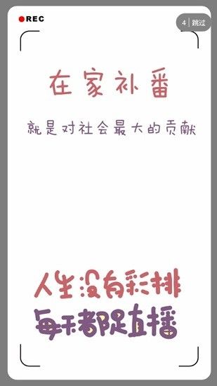 zzzfun動(dòng)漫(ZzzFun)