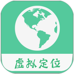 慮似定位精靈