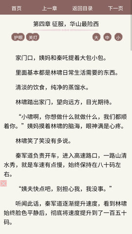 去讀讀