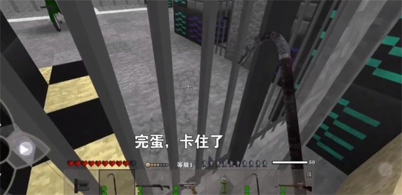 生存戰(zhàn)爭(zhēng)黑蝎槍械模組