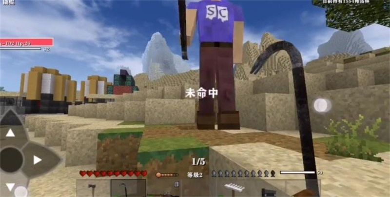 生存戰(zhàn)爭(zhēng)黑蝎槍械模組