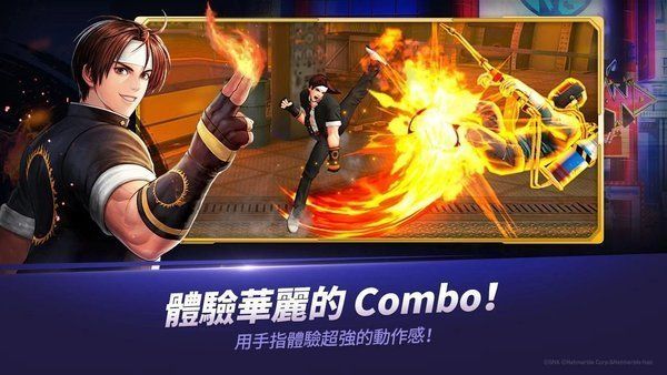 拳皇mugen手機(jī)版(KOF ALLSTAR)