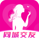 同城約會