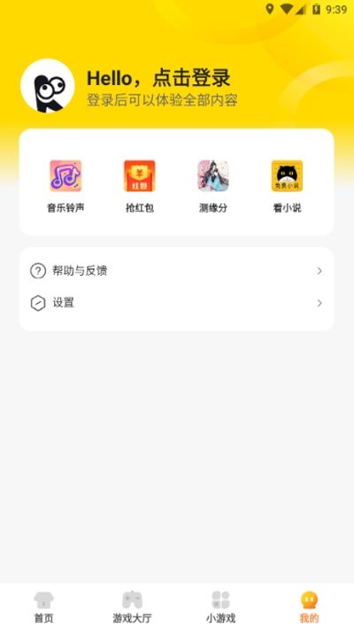 kk游戲