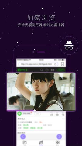 哇嘎畫(huà)時(shí)代
