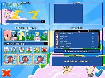 百戰天蟲世界派對(Worms)