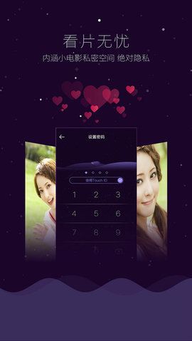 哇嘎畫(huà)時(shí)代