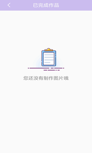 美美相機